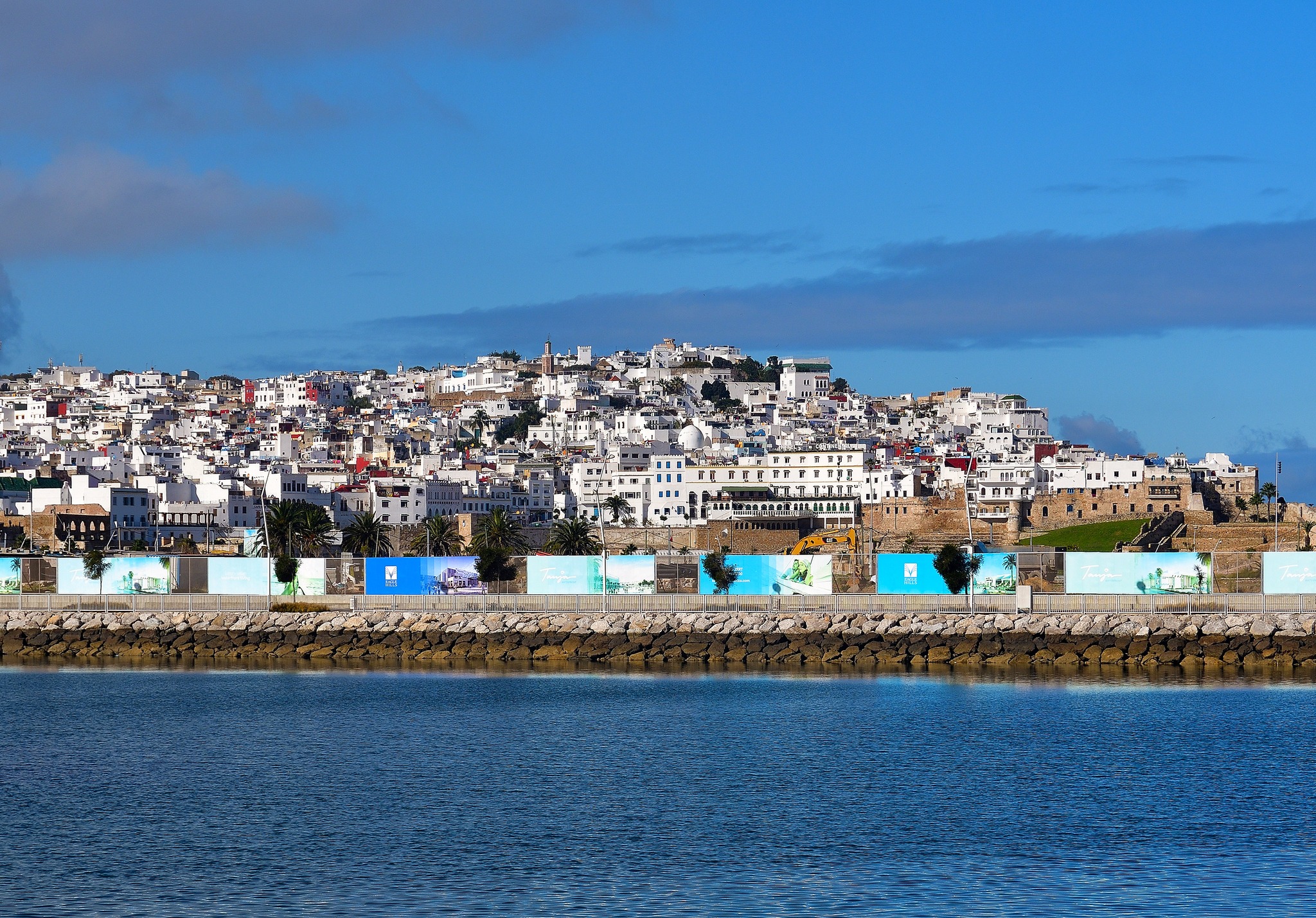 8 Days Morocco Tour from Tangier to Marrakech